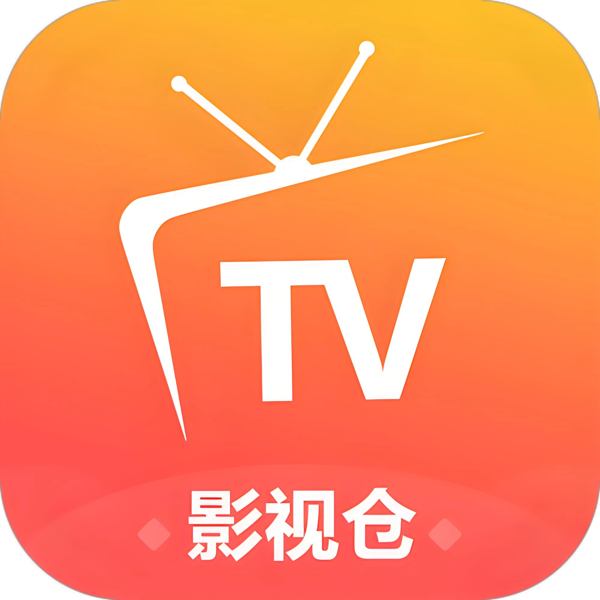 电视盒子源表
