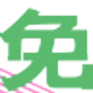 免费项目网