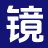 趣趣音