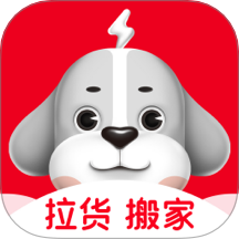 快狗打车（原58速运）