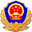 国家公安部