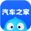 二手车之家
