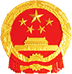时习之